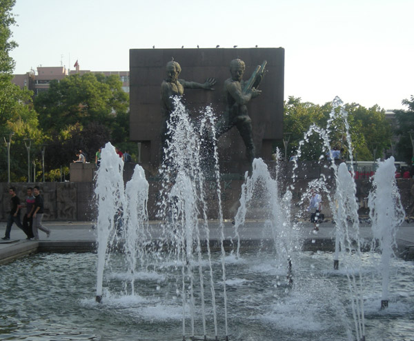 Guven_Park_Kizilay_Ankara Guven_Park_Kizilay_Ankara