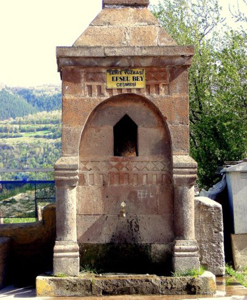 Efsel_Bey_Cesmesi_Posof_Ardahan Efsel_Bey_Cesmesi_Posof_Ardahan