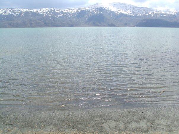 sivrice_golu_elazig sivrice_golu_elazig