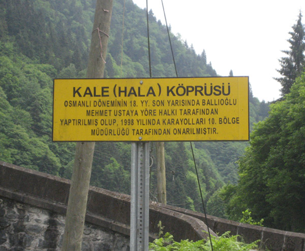 Kale_Koprusu_Camlihemsin_Rize Kale_Koprusu_Camlihemsin_Rize
