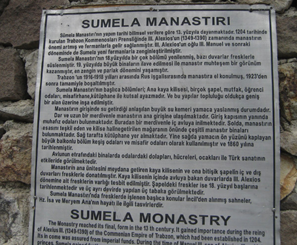 Sumela_Manastiri_Trabzon Sumela_Manastiri_Trabzon